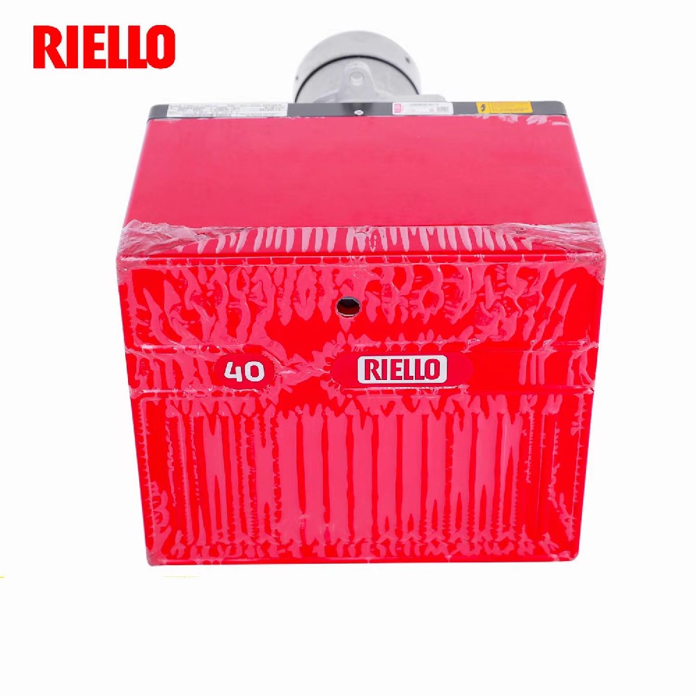 RIELLO利雅路40G系列柴油燃烧机