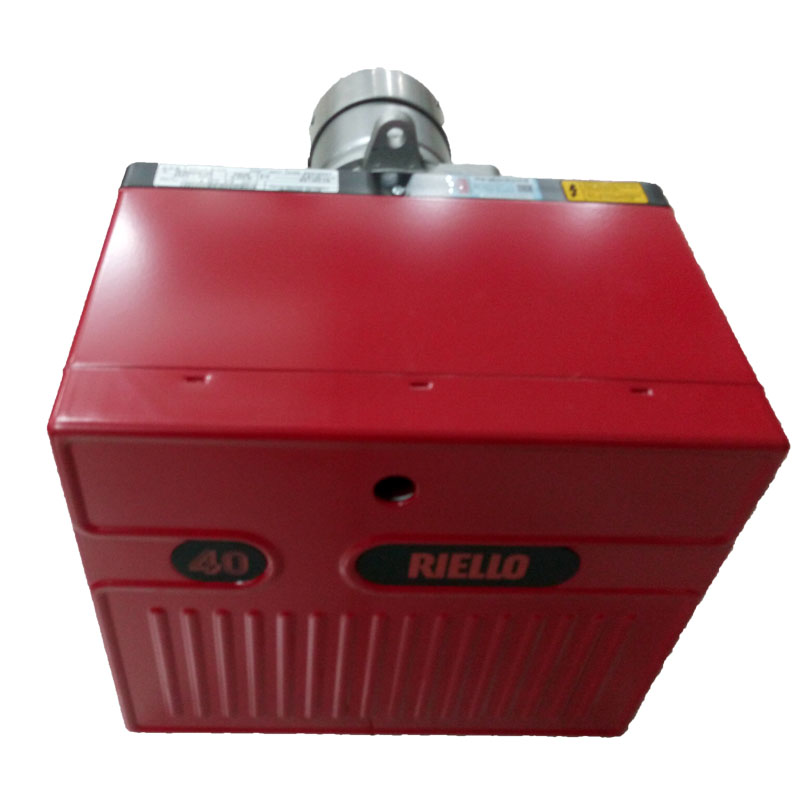 40Gseries OIL burner